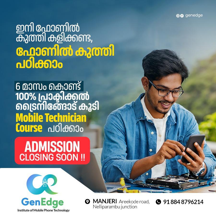 whatsapp image 2026 04 25 at 4.33.32 pm (1)