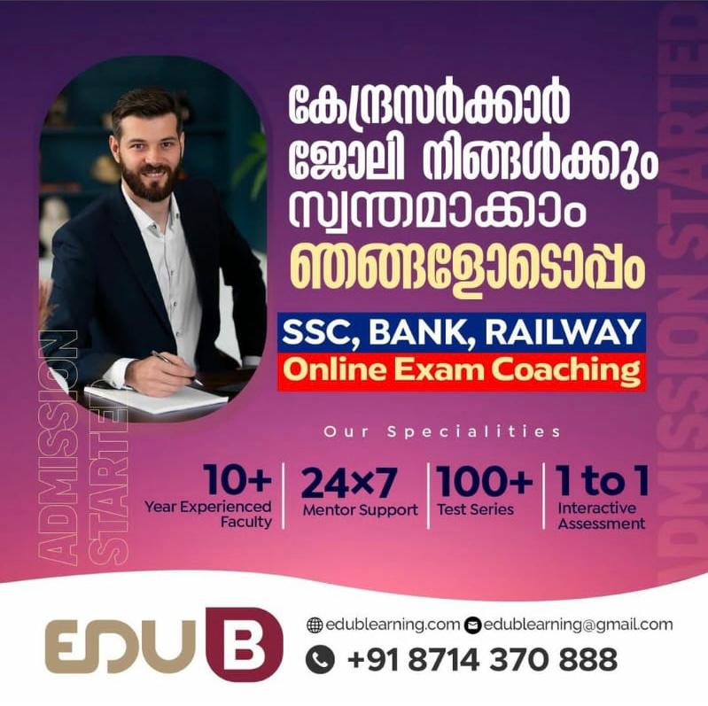 whatsapp image 2026 04 25 at 4.33.34 pmn